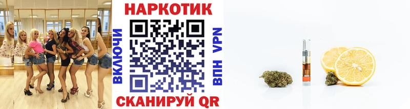  Кокаин Байкальск