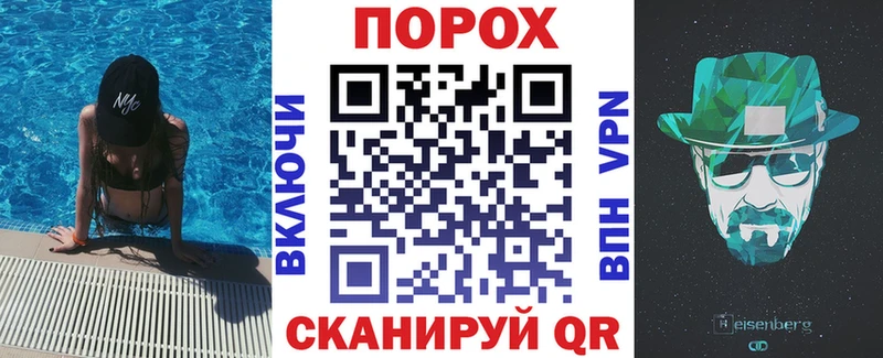 Amphetamine 98%  ссылка на мегу ONION  Байкальск 