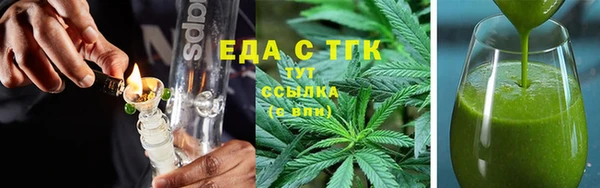 ПСИЛОЦИБИНОВЫЕ ГРИБЫ Алзамай