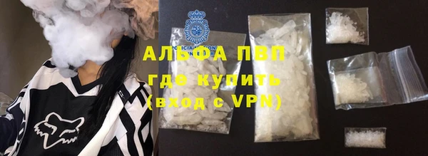 герыч Алексин