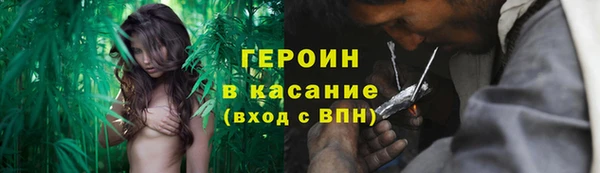 герыч Алексин