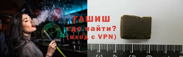 герыч Алексин