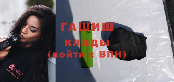 ПСИЛОЦИБИНОВЫЕ ГРИБЫ Алзамай