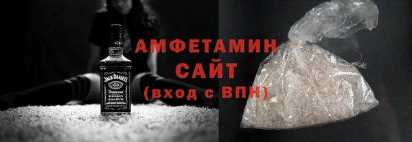 ПСИЛОЦИБИНОВЫЕ ГРИБЫ Алзамай