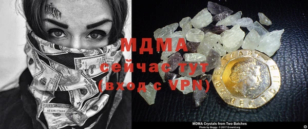 герыч Алексеевка