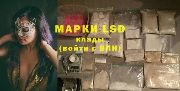 герыч Алексин