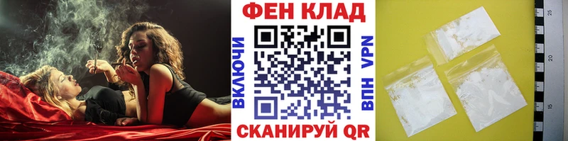 hydra ССЫЛКА Байкальск Метамфетамин винт