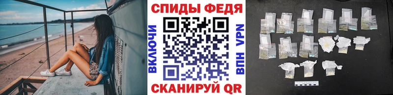 Первитин кристалл Байкальск